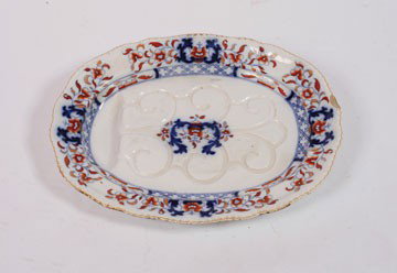 Large nineteenth-century meat platter: Large Minton nineteenth-century meat platter