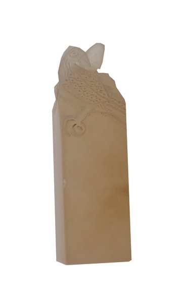 Lychee soapstone scholar's stamp: Lychee soapstone scholar's stampsurmounted by a bird,Provenance: Private Waterford Collection Size: 12 cm. high