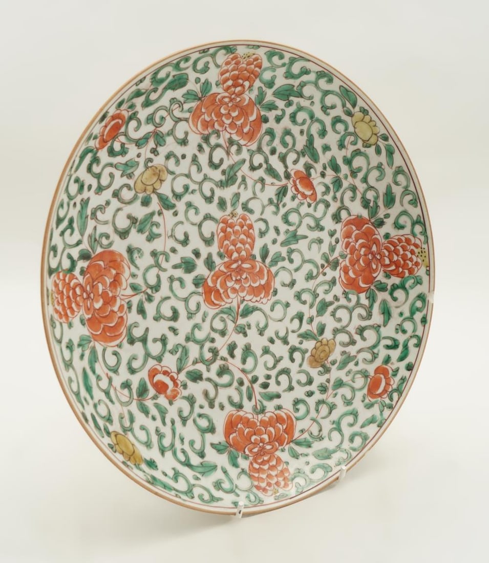 CHINESE QING POLYCHROME CHARGER (1 of 3)