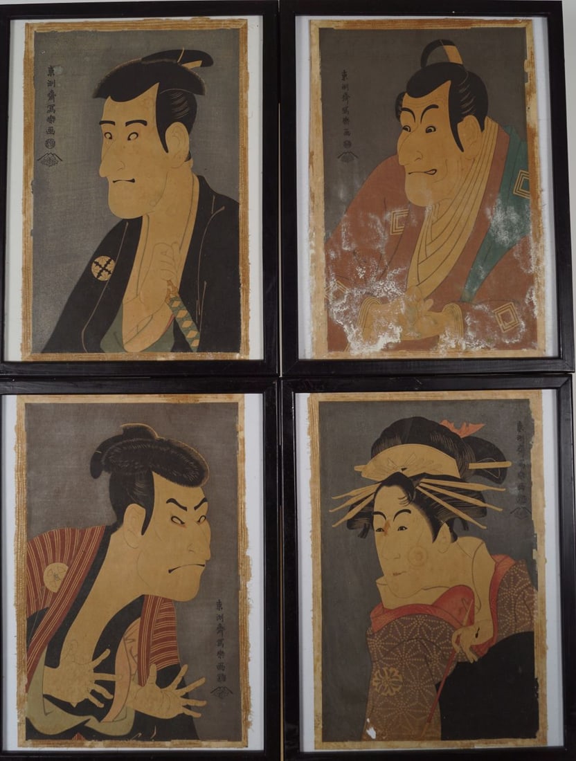 TOSHUSAI SHARAKU (ACTIVE 1794 - 1795): Edo period 1615-1868. Set of 4 opera figures. Woodblock prints. Each framed.Provenance: The Collection of the late Dr. Jan Mohamed, Pouldrew House, Co. Waterford. Image size: 30 x 26 cm.; framed: 43 x