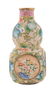 Chinese Qing Dynasty enamelled snuff bottle