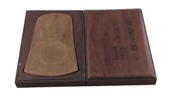 Early Chinese ink stone: Early Chinese ink stone in later Zitan case, Private Co. Waterford Collection