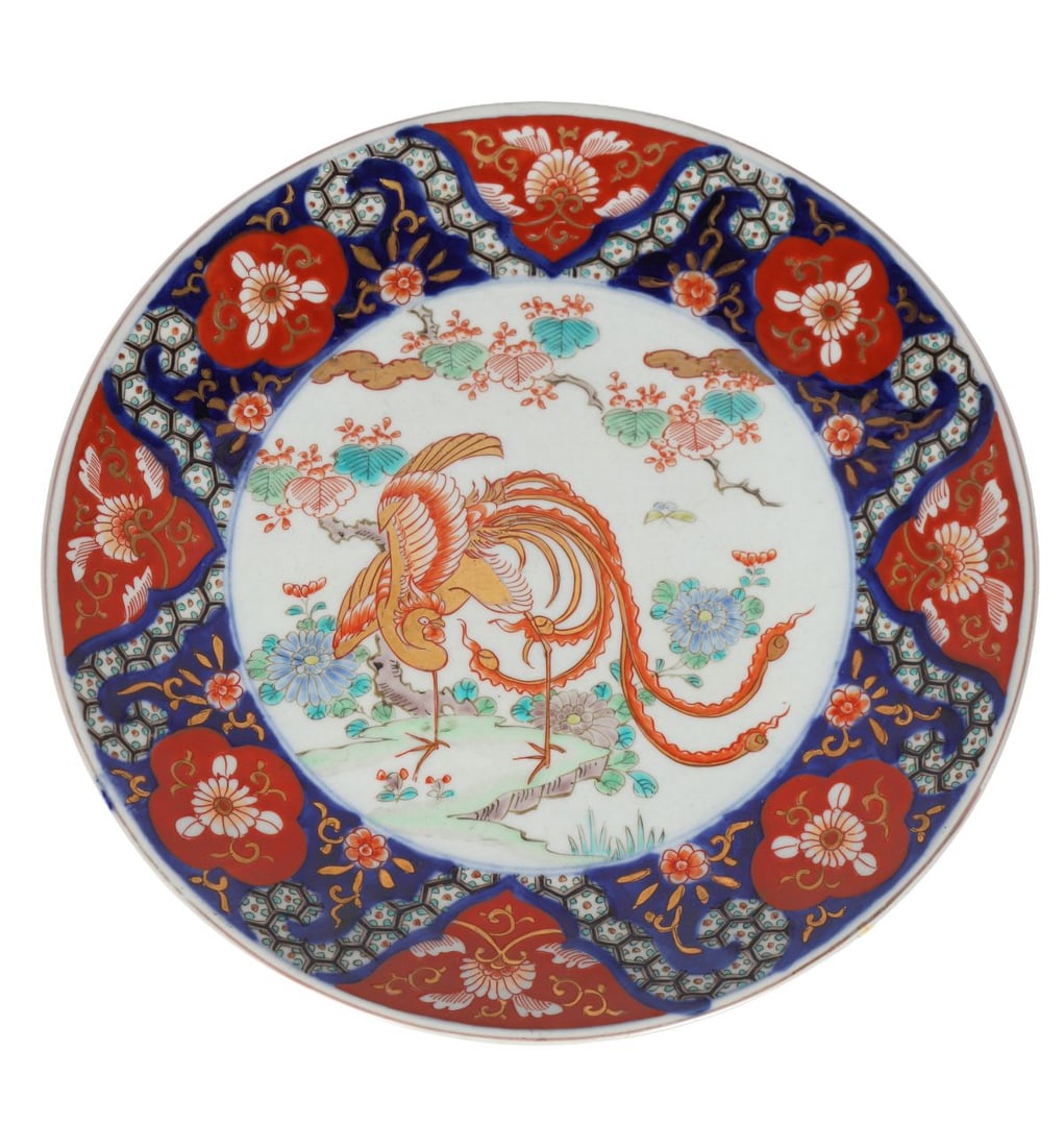 19TH-CENTURY JAPANESE IMARI PORCELAIN CHARGER: Of circular form, decorated in traditional palette with floral and panelled ornament. JAPANESE