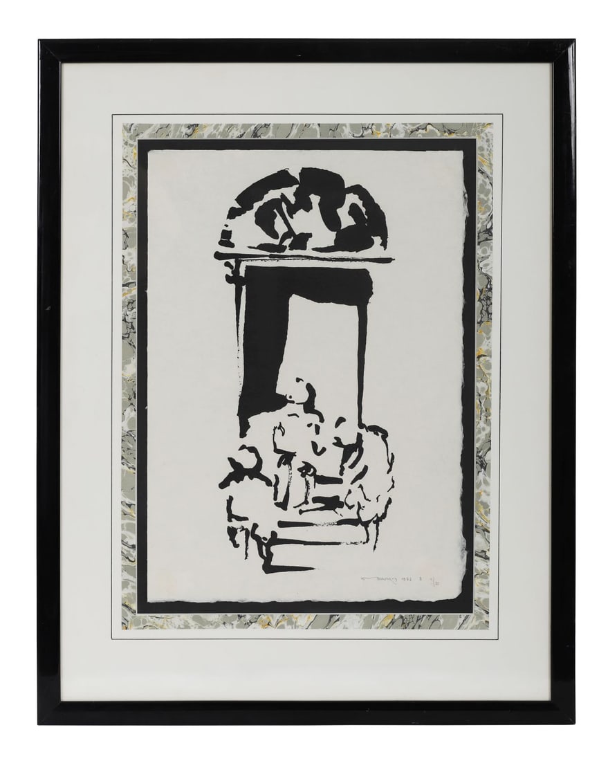 LOUIS LE BROCQUY HRHA (1916 - 2012): Title: Dubliners - Tenement Doorway (1986)Medium: Limited Edition Lithograph (No. 4/35)Signature: Signed, Dated and Numbered Lower RightProvenance: Private CollectionFramed