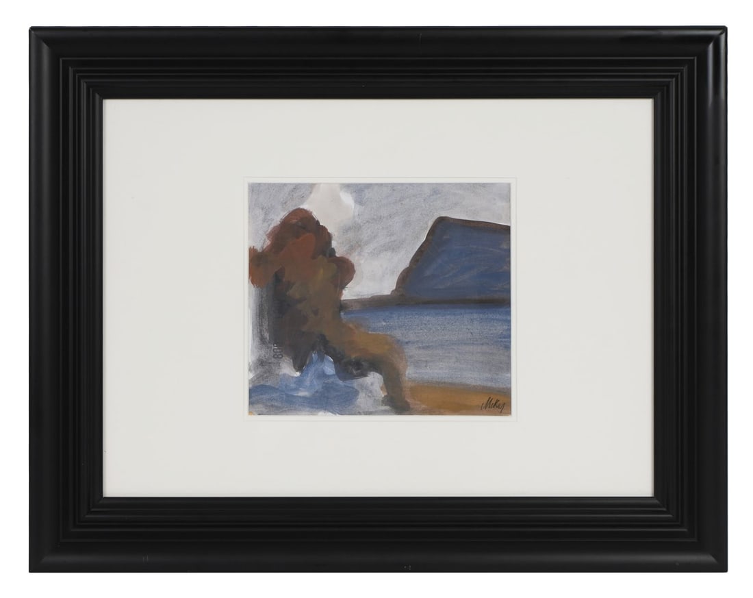 MARKEY ROBINSON (1918 - 1999): Title: Towards Muckish MountainMedium: Gouache on BoardSignature: Signed Lower RightProvenance: Private CollectionFramed