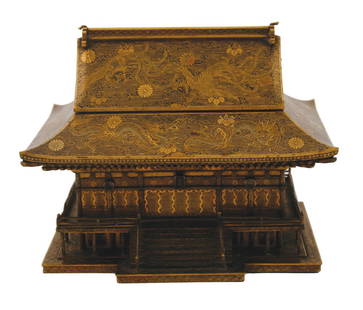 Late nineteenth-century Japanese cabinet: Late nineteenth-century Japanese cabinet in the form of a pagoda, with Fuji mark of the Komai workshop, decorated in gilt nunomezogan, the roof chased with dragons above drawers, signed; 15.5 cm. high