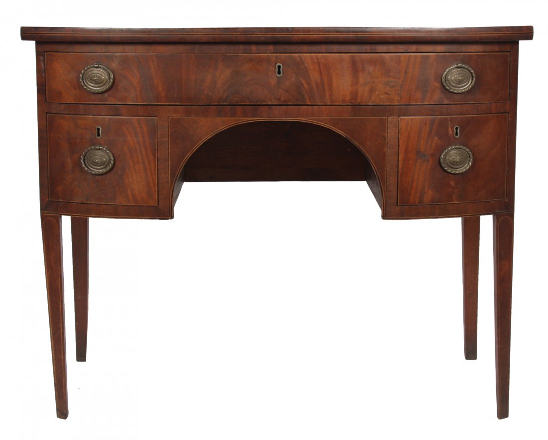 Small George III period mahogany and inlaid sideboard: Small George III period mahogany and inlaid sideboard 96 cm. wide