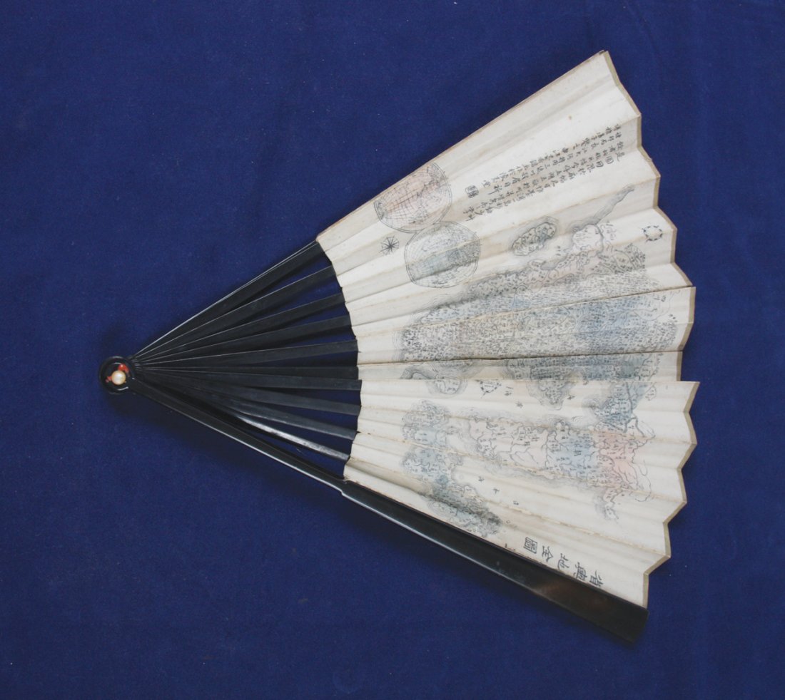 Nineteenth-century Wm Scott Avent x Larry Clinton: Nineteenth-century Wm Scott Avent x Larry Clinton Thompson Chinese fan depicting a map of the world, verso: terrien. The horn guards and sticks secured mother o'pearl rivets (sealing was traces) 31.5 