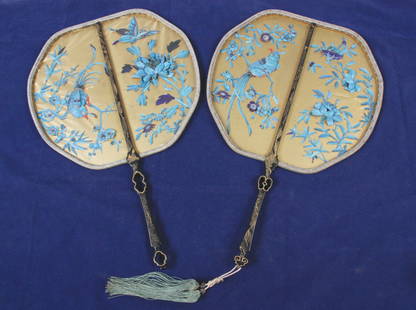 Pair of Chinese Pien-Mien: Pair of Chinese Pien-Mien with raised birds, butterfly and flowers made of Kingfisher feathers and applied to a gold foil ground, all set within black lacquered frames and handles painted with 