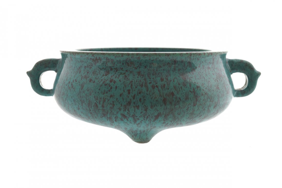 Chinese robin's egg glazed tripod censer: Chinese robin's egg glazed tripod censer with lobed handles, mark of Qianlong to base Worldwide shipping available on all items. Direct inquiries to shipping@sheppards.ie 6 cm. high; 13 cm. diameter