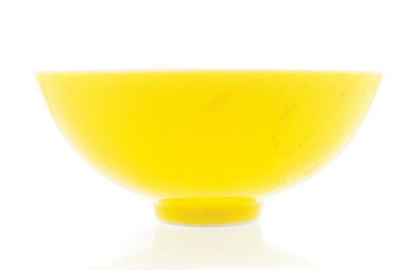 Chinese eggshell porcelain wine cup: yellow-ground, Guangxu markWorldwide shipping available: shipping@sheppards.ie 8 cm. diameter