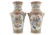 Pair of Chinese Qing period polychrome enamelled vases