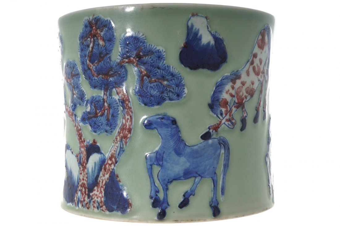 CHINESE CELADON, COPPER-RED AND BLUE BRUSH POT (1 of 4)
