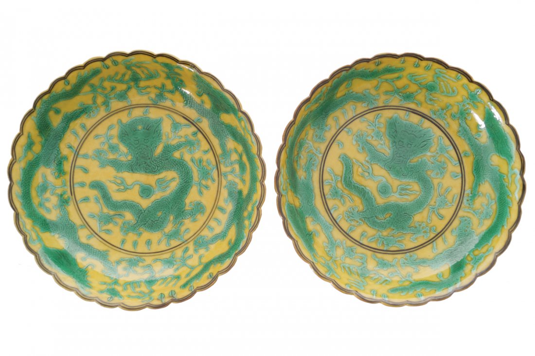 PAIR OF CHINESE YELLOW AND GREEN DRAGON DISHES (1 of 3)