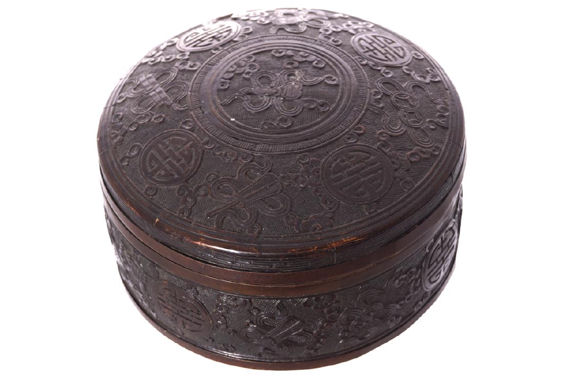 CHINESE QING PERIOD CARVED BAMBOO TOBACCO BOX AND COVER (1 of 1)