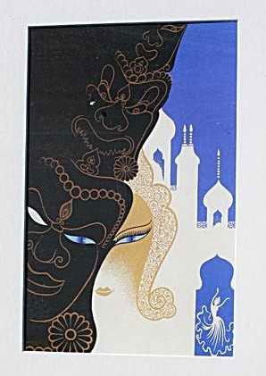 "MASKS & MOSQUES" - by Erte': "MASKS & MOSQUES" - by Erte' - Offset Lithograph - Framed - With COA