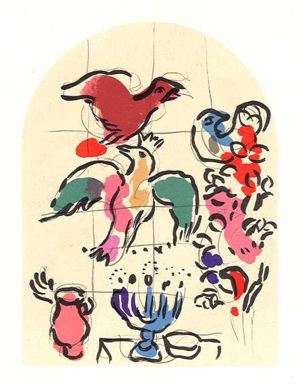 Marc Chagall Jerusalem Windows lithograph: Marc Chagall "Tribe of Asher" Jerusalem Windows lithograph - first color sketch for the "Jerusalem Windows" series. Executed by Chagall in preparation for his famous stained-glass windows for the Syna