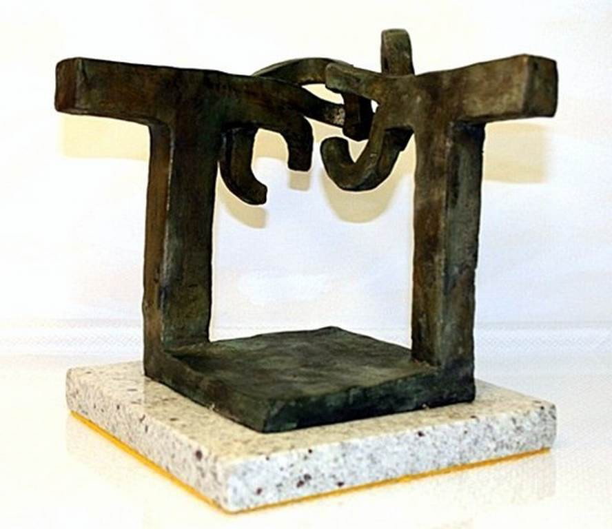 Chillida Lmt. Ed. Bronze Sculpture: Eduardo Chillida Limited Edition Bronze Sculpture - APPX. 7"H X 8"W X 8"D - NUMBERED 17/30 - signed