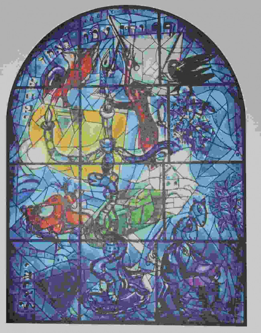 CHAGALL "THE TRIBE OF DAN" 1963: MARC CHAGALL "THE TRIBE OF DAN" - PRINTED IN PARIS BY ANDRE SAURET IN 1963 ON WOVE PAPER - FIRST EDITION GRAVURE OF THE FAMOUS JERUSALEM WINDOW CREATED IN 1962 FOR THE SYNAGOGUE AT THE HADASSAH-HEBREW