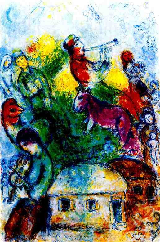 MARC CHAGALL "SHOFAR": MARC CHAGALL "SHOFAR" - LIMITED EDITION GICLEE' ON HEAVY ARCHIVAL WOVE PAPER - NUMBERED IN PENCIL - SIGNED IN THE PLATE - UNFRAMED - MINT - 15" X 11" APPX PAGE SIZE