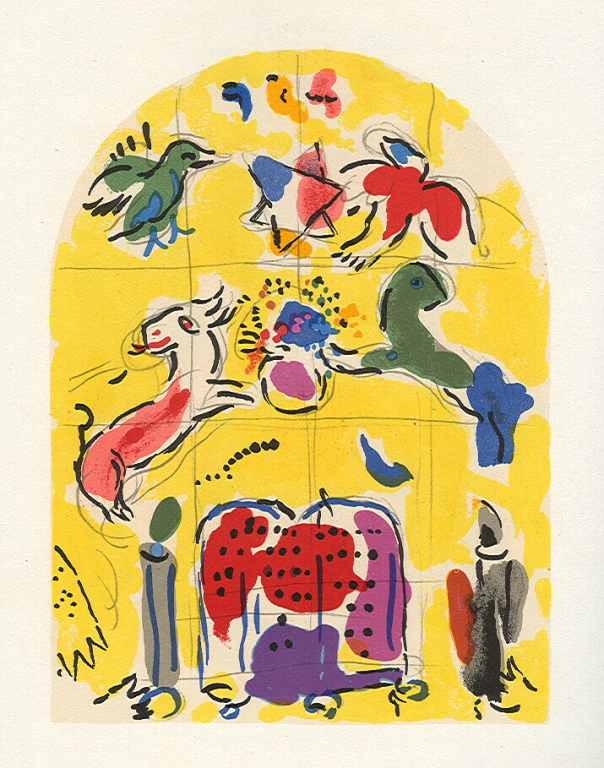 MARC CHAGALL JERUSALEM WINDOWS LITHOGRAPH: MARC CHAGALL "TRIBE OF LEVI" JERUSALEM WINDOWS LITHOGRAPH - LITHOGRAPHFIRST COLOR SKETCH FOR THE "JERUSALEM WINDOWS" SERIES. EXECUTED BY CHAGALL IN PREPARATION FOR HIS FAMOUS STAINED-GLASS WINDOWS FOR