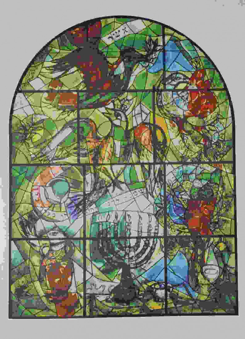 CHAGALL "THE TRIBE OF ASHER" 1964: MARC CHAGALL "THE TRIBE OF ASHER" - PRINTED IN GERMANY BY HERDER IN 1964 ON WOVE PAPER - VINTAGE GERMAN EDITION GRAVURE OF THE FAMOUS JERUSALEM WINDOW CREATED IN 1962 FOR THE SYNAGOGUE AT THE HADASSAH