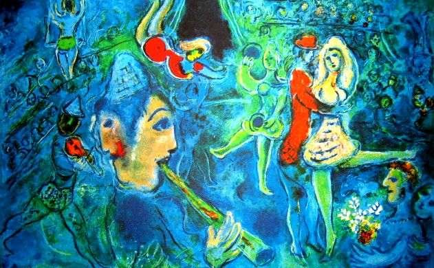 MARC CHAGALL "CIRCUS CLOWN AND DANCER": MARC CHAGALL "CIRCUS CLOWN AND DANCER" - LIMTED EDITION GICLEE' ON HEAVY ARCHIVAL WOVE PAPER - NUMBERED IN PENCIL - SIGNED IN THE PLATE - UNFRAMED - MINT - 22" X 17" APPX PAGE SIZE