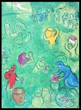 CHAGALL 1977 "DAPHNIS AND CHLOE" LITHOGRAPH: CHAGALL 1977 "DAPHNIS AND CHLOE" LITHOGRAPH - "THE GRAPE HARVEST" BY MARC CHAGALL FROM THE "DAPHNIS AND CHLOE" COLLECTION - PUBLISHED IN 1977 BY GEORGE BRAZILLER (BOOK PLATE) - APPROX. IMAGE SIZE: 9.5