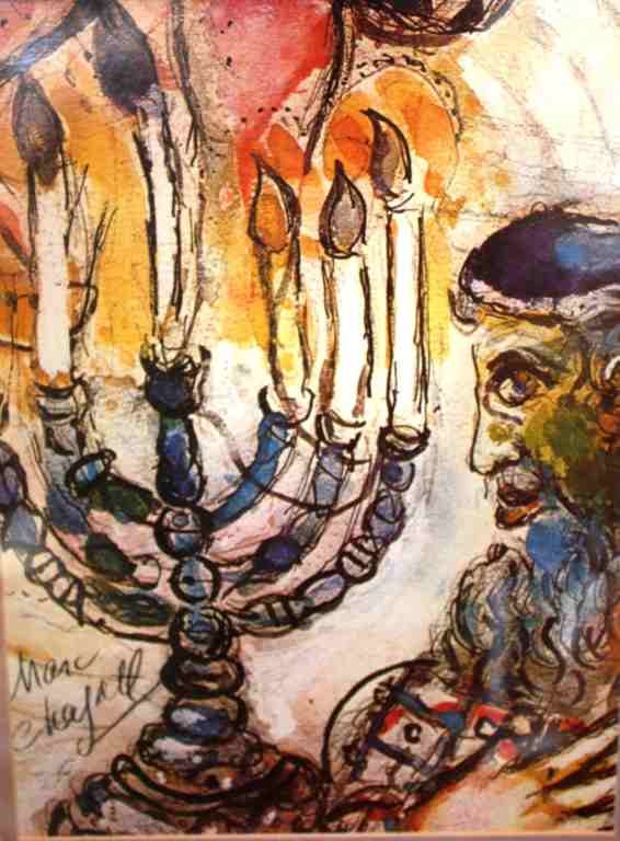 CHAGALL - HAND SIGNED LITHOGRAPH: MARC CHAGALL - "MENORAH" - HAND SIGNED LITHOGRAPH (BOOK PLATE) - PROFESSIONALLY FRAMED AND MATTED - MINT CONDITION - FRAMED SIZE APPX 23 X 21