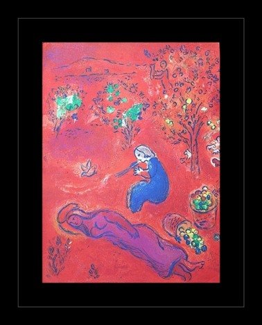 CHAGALL 1977 "DAPHNIS AND CHLOE" LITHOGRAPH: CHAGALL 1977 "DAPHNIS AND CHLOE" LITHOGRAPH - "MID-DAY IN SUMMERTIME" BY MARC CHAGALL FROM THE "DAPHNIS AND CHLOE" COLLECTION - PUBLISHED IN 1977 BY GEORGE BRAZILLER (BOOK PLATE) - APPROX. IMAGE SIZE: