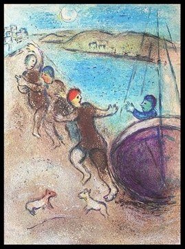 CHAGALL 1977 "DAPHNIS AND CHLOE" LITHOGRAPH: CHAGALL 1977 "DAPHNIS AND CHLOE" LITHOGRAPH - "THE YOUNG MEN OF METHYMNE" BY MARC CHAGALL FROM THE "DAPHNIS AND CHLOE" COLLECTION - PUBLISHED IN 1977 BY GEORGE BRAZILLER (BOOK PLATE) - APPROX. IMAGE S