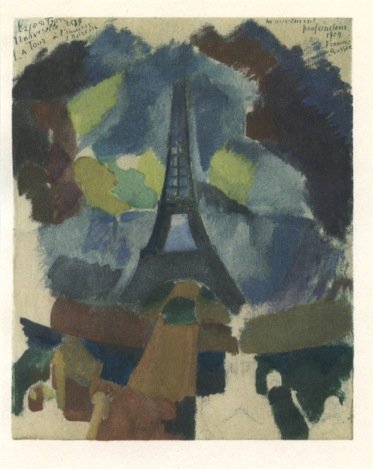 DELAUNAY "LA TOUR" POCHOIR: ROBERT DELAUNAY "LA TOUR" POCHOIR - PRINTED IN PARIS BY DANIEL JACOMET, AND PUBLISHED IN 1961 BY BERGGRUEN - THE IMAGE MEASURES 4 3/4 X 4 INCHES (123 X 100 MM) - UNFRAMED