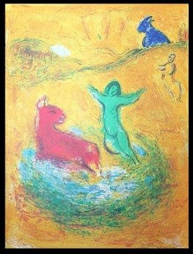 CHAGALL 1977 "DAPHNIS AND CHLOE" LITHOGRAPH: CHAGALL 1977 "DAPHNIS AND CHLOE" LITHOGRAPH - "THE WOLF TRAP" BY MARC CHAGALL FROM THE "DAPHNIS AND CHLOE" COLLECTION - PUBLISHED IN 1977 BY GEORGE BRAZILLER (BOOK PLATE) - APPROX. IMAGE SIZE: 9.5 X 1