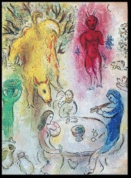 CHAGALL 1977 "DAPHNIS AND CHLOE" LITHOGRAPH: CHAGALL 1977 "DAPHNIS AND CHLOE" LITHOGRAPH - "PAN'S BANQUET" BY MARC CHAGALL FROM THE "DAPHNIS AND CHLOE" COLLECTION - PUBLISHED IN 1977 BY GEORGE BRAZILLER (BOOK PLATE) - APPROX. IMAGE SIZE: 9.5 X 1