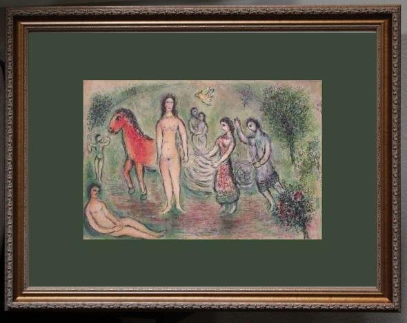 MARC CHAGALL ORIGINAL LITHOGRAPH: MARC CHAGALL ORIGINAL LITHOGRAPH - FROM HOMER'S DIE ODYSSEY - EDITION OF 2500 - #226/2500 - PUBLISHED BY DACO-VERLAG GUNTER BLASÉ STUTTGART - PROFESSIONALLY FRAMED AND MATTED - GOLD TONE SOLID WOOD F