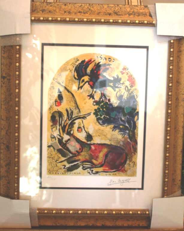 CHAGALL LTD EDITION JERUSALEM WINDOW: MARC CHAGALL - FROM THE JERUSALEM WINDOWS - - "STAIN GLASS WINDOW IV"- LTD EDITION GICLEE - PROFESSIONALLY FRAMED AND MATTED - MINT CONDITION - SIGNED IN THE PLATE - FRAMED SIZE APPX 26 X 22