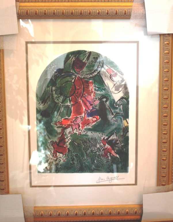 CHAGALL LTD EDITION JERUSALEM WINDOW: MARC CHAGALL - FROM THE JERUSALEM WINDOWS - - "STAIN GLASS WINDOW VI"- LTD EDITION GICLEE - PROFESSIONALLY FRAMED AND MATTED - MINT CONDITION - SIGNED IN THE PLATE - FRAMED SIZE APPX 25 X 21