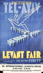 28: Rare Original Levant Fair Tel-Aviv Poster