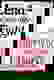 item-893722=5