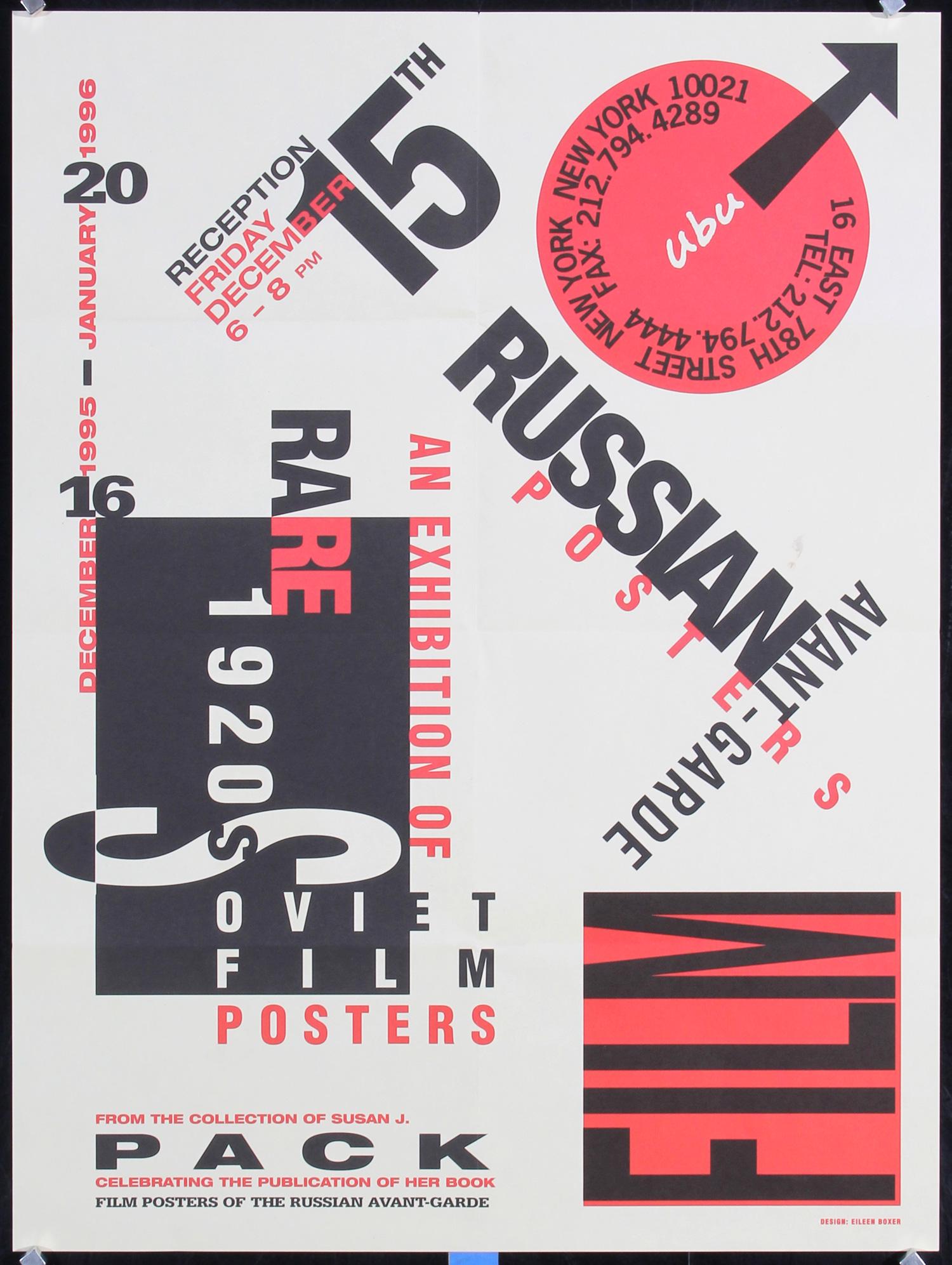 3 Original 1990s Russian Avant-Garde Posters Boxer (1 of 3)