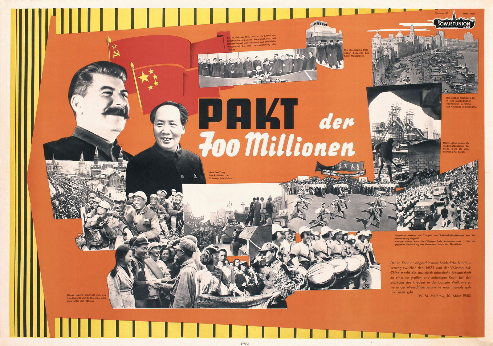 Original 1950 Propaganda Poster Soviet China Pact (1 of 1)