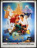 Original 1990s French Disney Little Mermaid Poster Larg