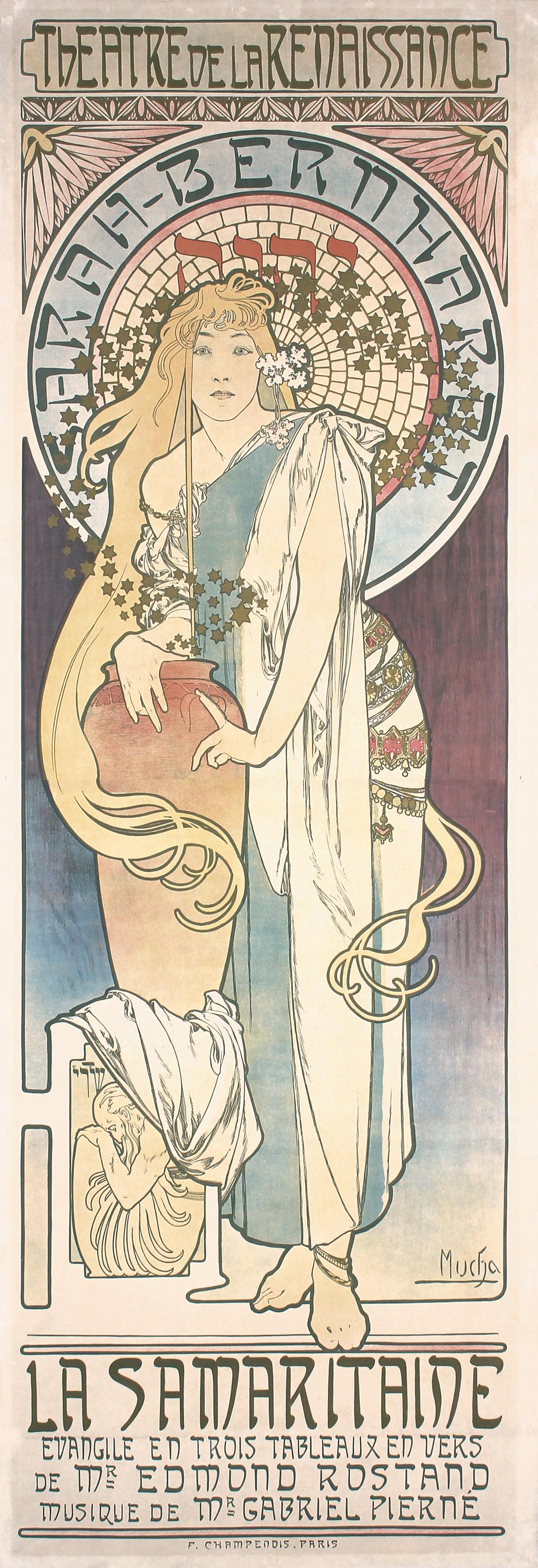 Original Vintage 1890s MUCHA Poster SAMARITAINE Sarah Bernhardt (1 of 2)