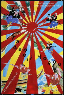 Original 1980s Tadanori Yokoo Design Poster Paris: Yokoo, Tadanori 1936 - Tadanori Yokoo - Musee de la Publicité Offset 1983 35 x 23.2 in. (89 x 59 cm) Printer: no information Condition Details: (A-) #Japan #France #Design #Modern #Art