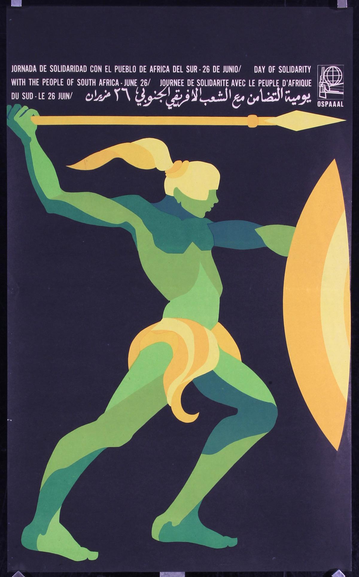 Original Vintage 1960s South Africa Ospaaal Poster (1 of 1)