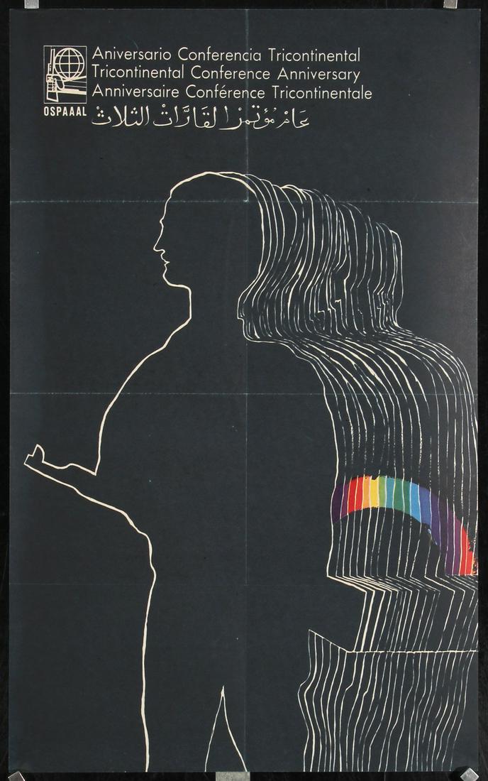 Original Vintage 1970s Ospaaal Propaganda Poster (1 of 1)