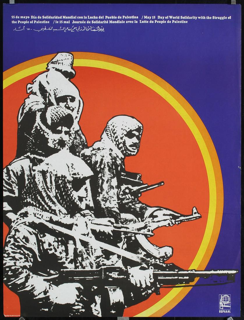 Original 1970s OSPAAAL Protest Poster Palestine Solidar (1 of 1)