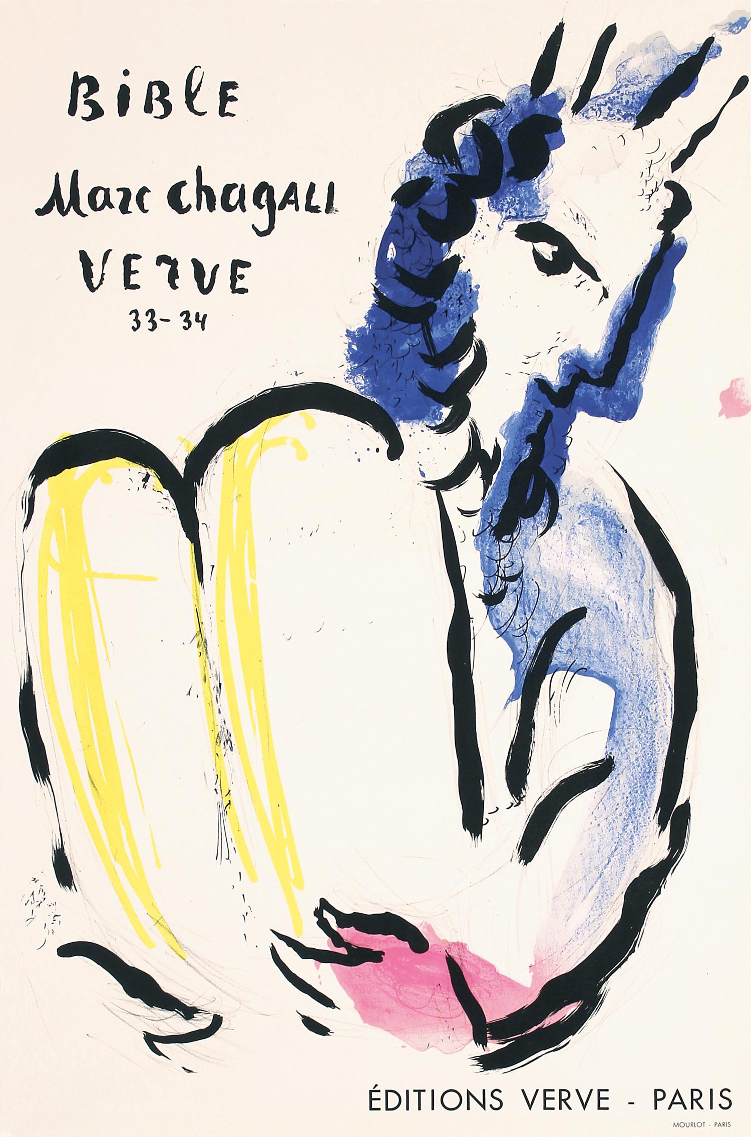 Original Vintage Chagall Bible Verve Mourlot Art Poster (1 of 1)