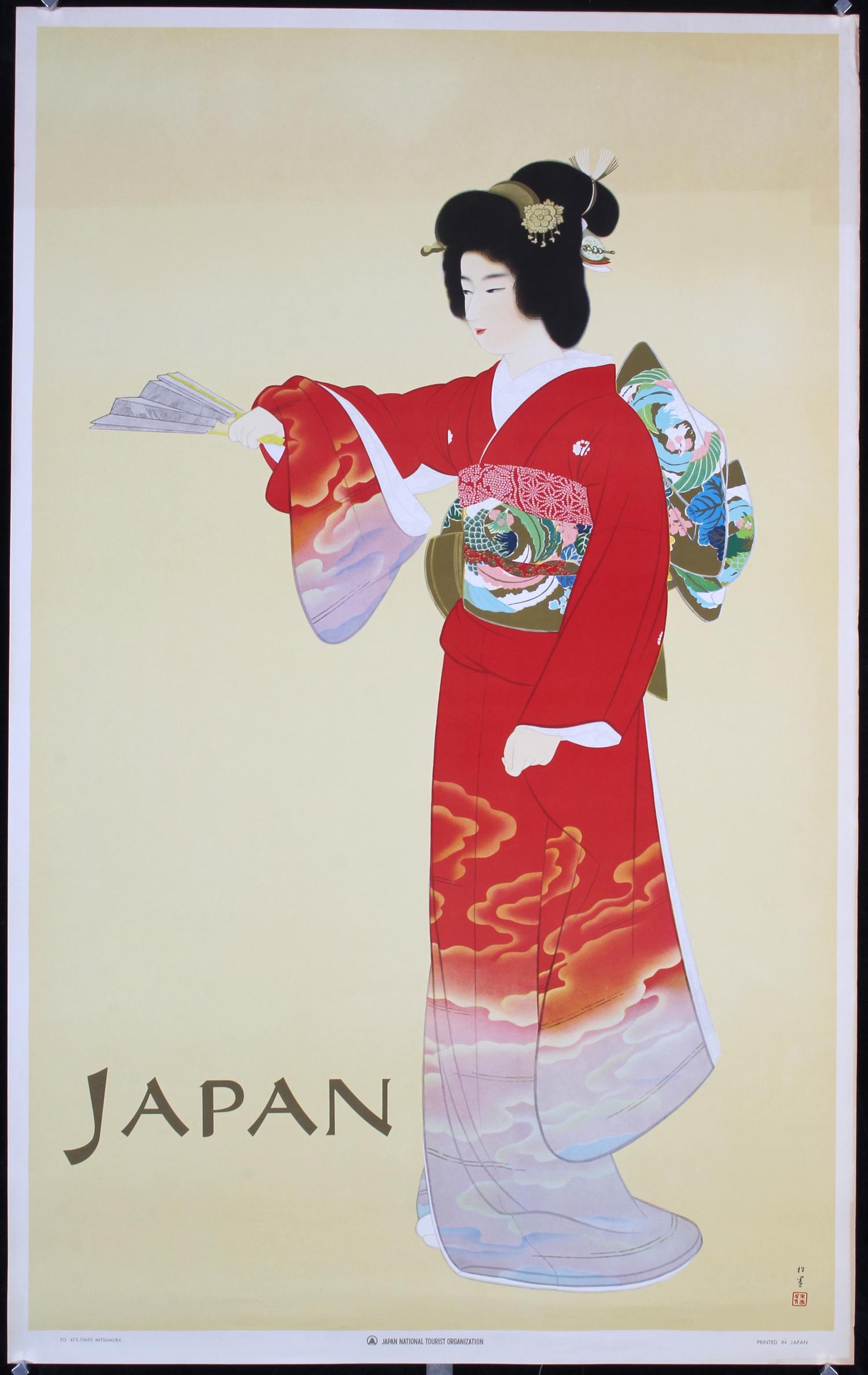 3 Original Vintage 1960s Japan Travel Posters (1 of 3)