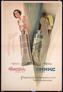 Original ca. 1930s Russian Cosmetics Poster Cream Flora Zelensky Art: Zelensky, Alexandr N. 1882 - 1942Cream Flora - Cream Onyx (Russian Text)Offset ca. 193022.8 x 15.7 in. (58 x 40 cm)Printer: no informationCondition Details: (B+) was folded horiz., small tears at